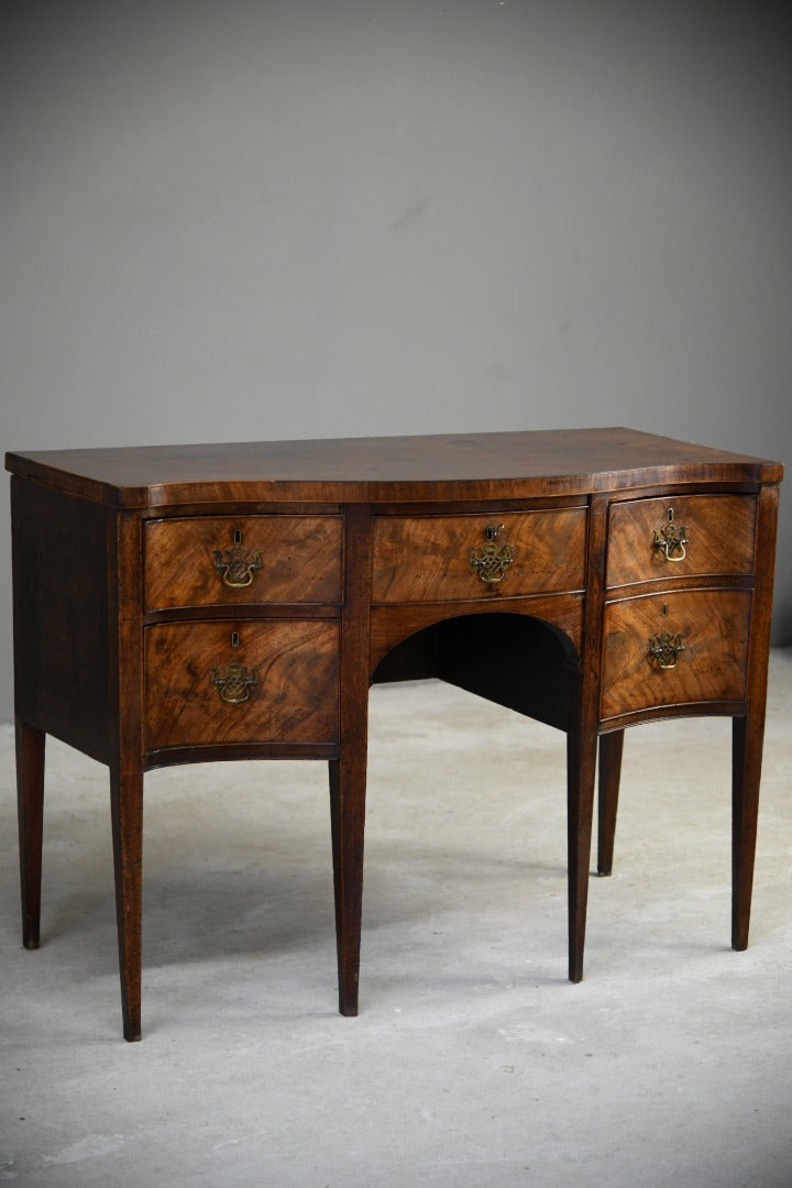 Georgian Mahogany Serpentine Sideboard