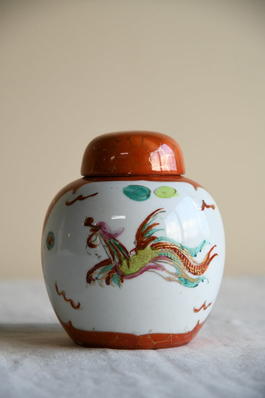 Oriental Ginger Jar