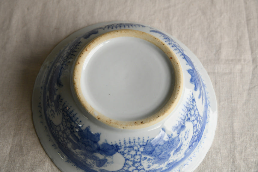 Vintage Oriental Blue & White Wash Jug & Basin