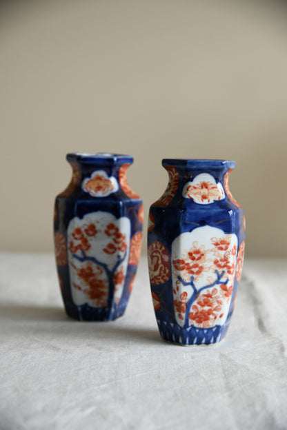 Pair Vintage Imari Vase