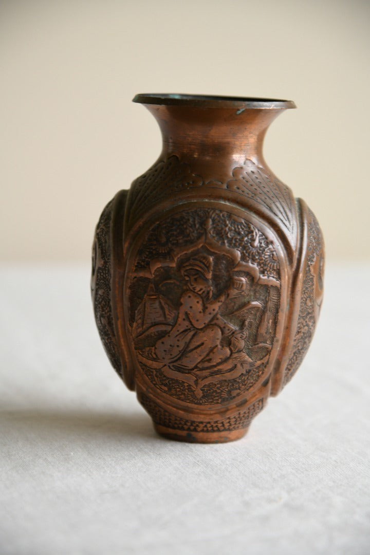 Persian Copper Vase