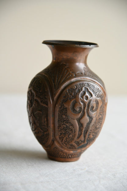 Persian Copper Vase