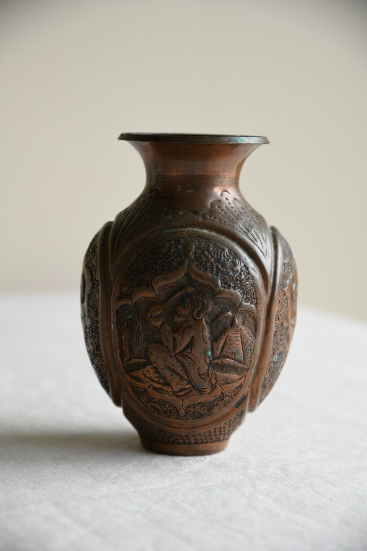 Persian Copper Vase