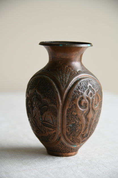 Persian Copper Vase