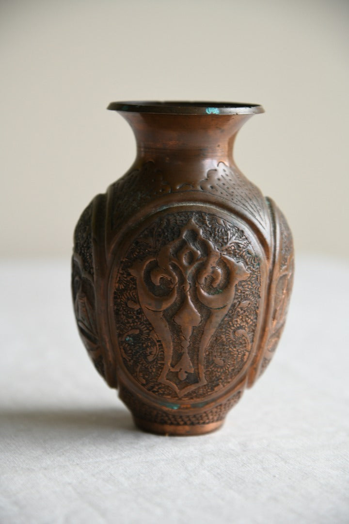 Persian Copper Vase