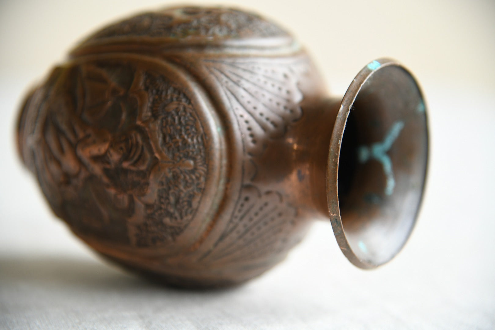 Persian Copper Vase