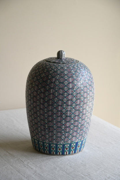 Large Contemporary Japanese Covered Pot