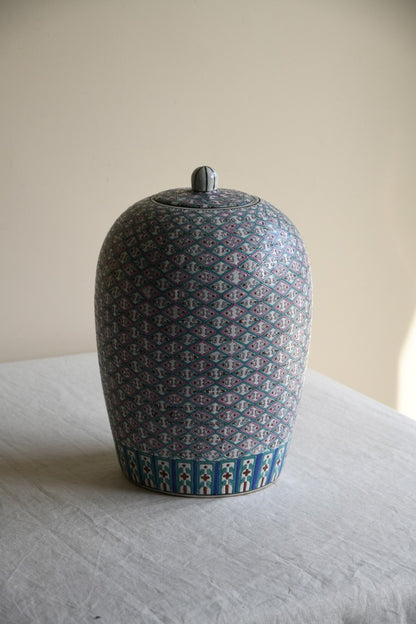 Large Contemporary Japanese Covered Pot