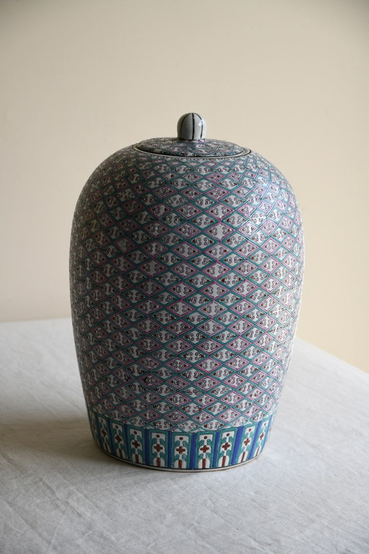 Large Contemporary Japanese Covered Pot