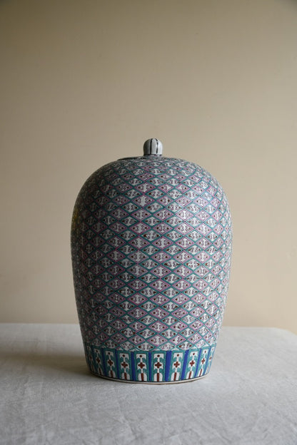 Large Contemporary Japanese Covered Pot