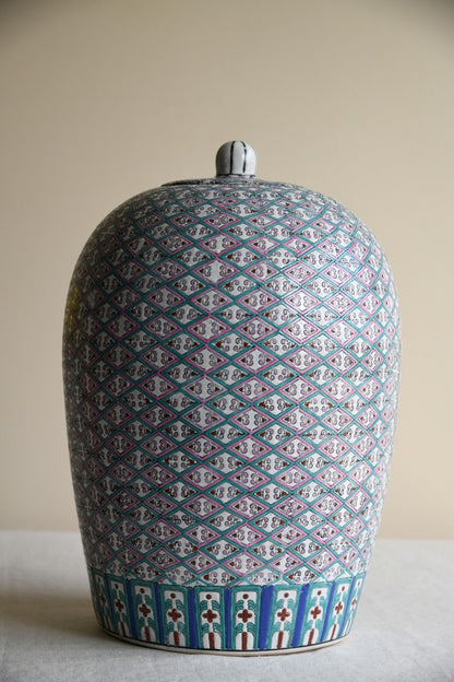 Large Contemporary Japanese Covered Pot