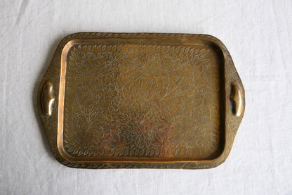 Vintage Eastern Brass Tray