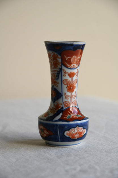 Small Imari Vase