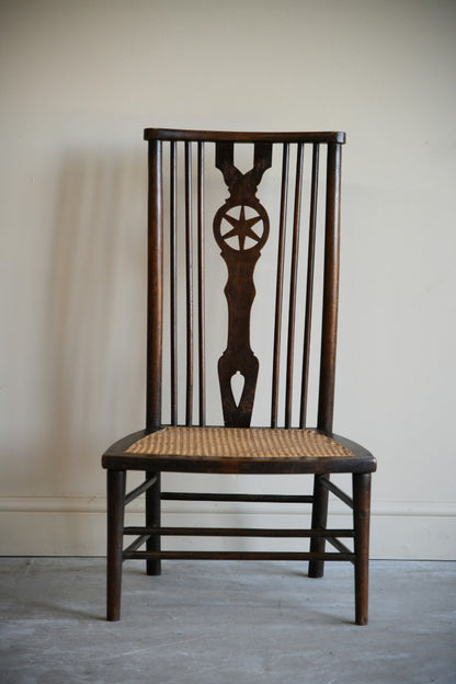 Vintage Occasional Chair