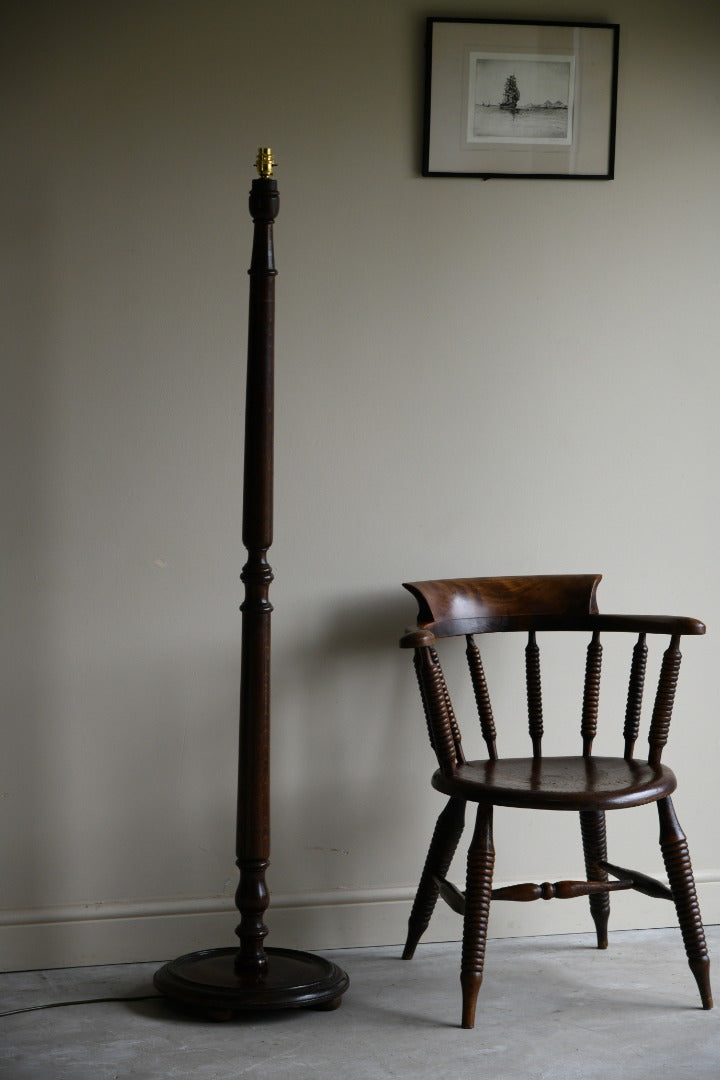 Oak Standard Lamp