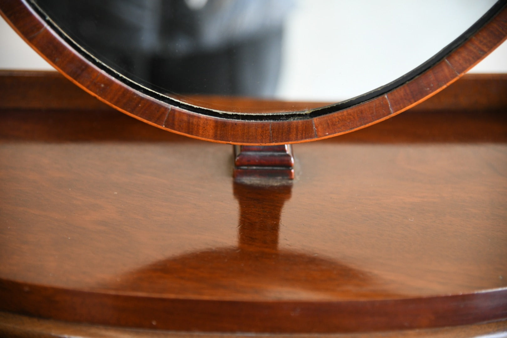 Antique Mahogany Oval Shaving Mirror