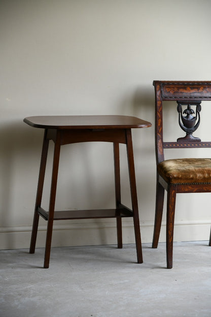 Victorian Mahogany Side Table