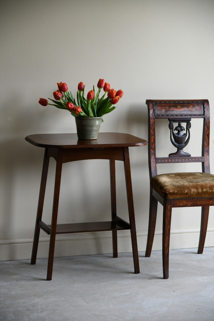 Victorian Mahogany Side Table