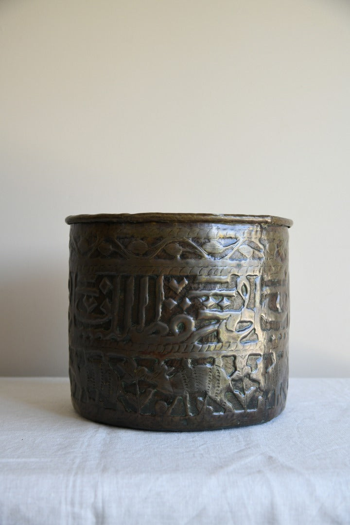 Eastern Brass Jardiniere