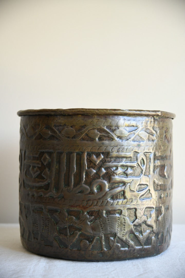 Eastern Brass Jardiniere