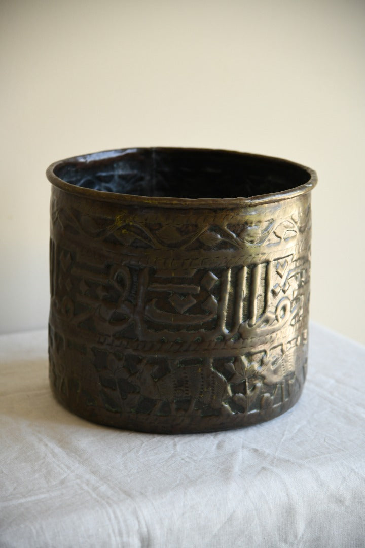 Eastern Brass Jardiniere