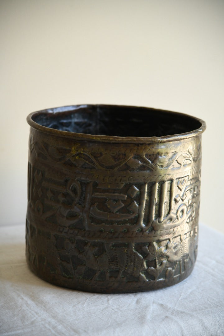 Eastern Brass Jardiniere