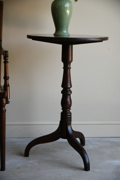 Mahogany Occasional Table