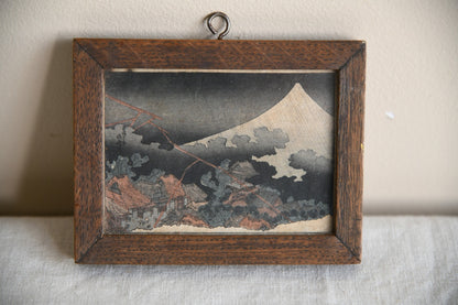 Miniature Oriental Watercolour