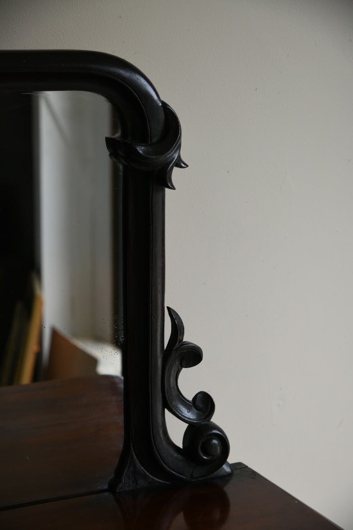 Victorian Mahogany Sideboard