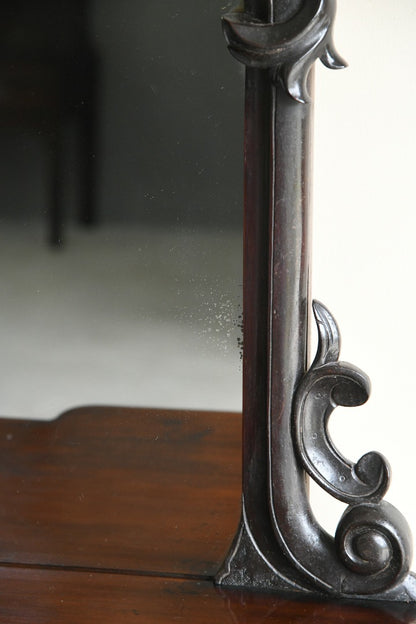 Victorian Mahogany Sideboard