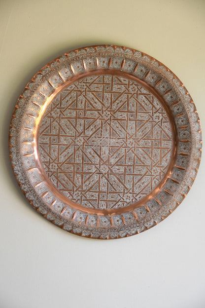 Decorative Eastern Copper Charger