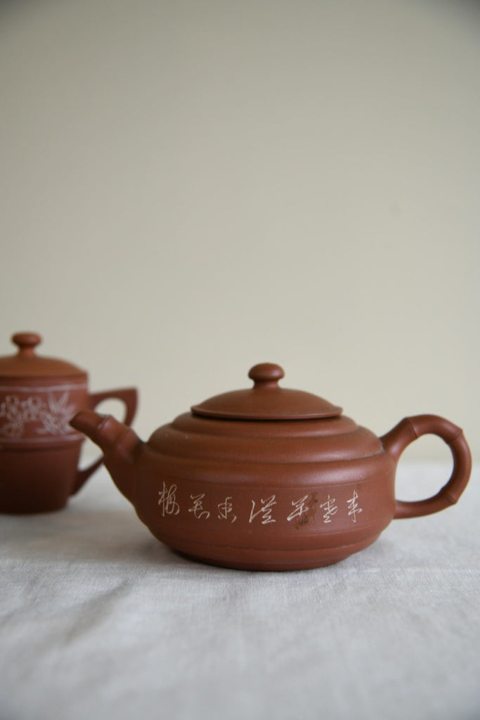 Chinese Red Clay Teapot & Cups