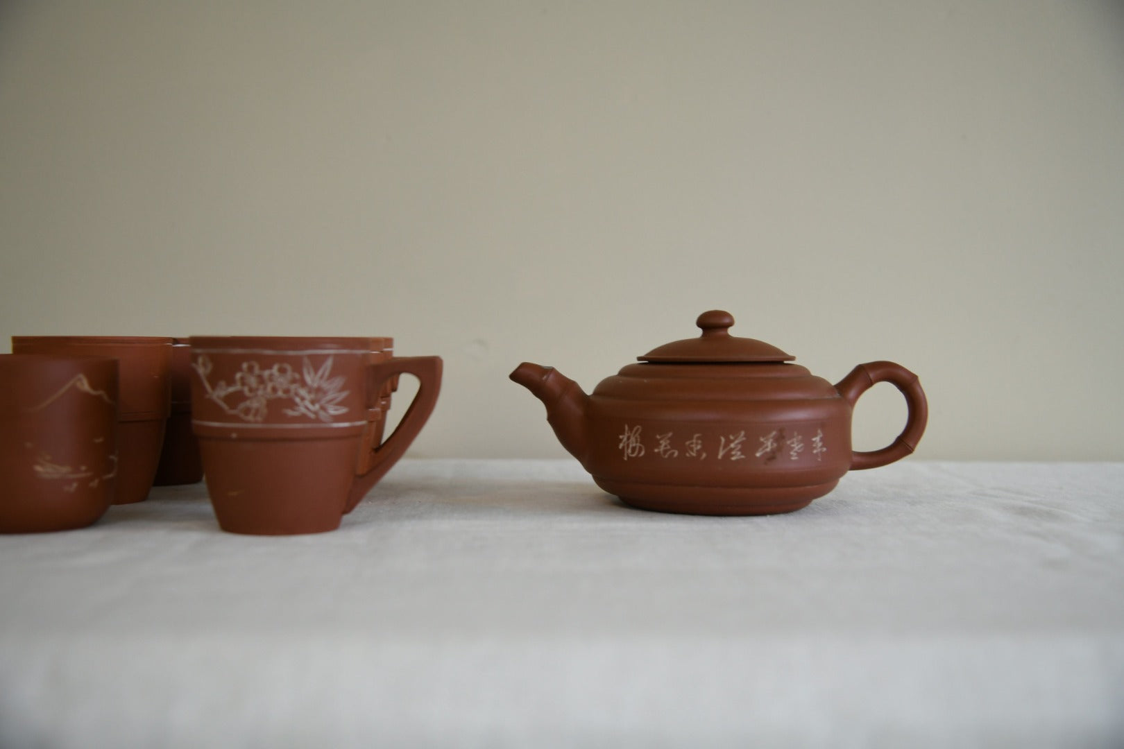 Chinese Red Clay Teapot & Cups