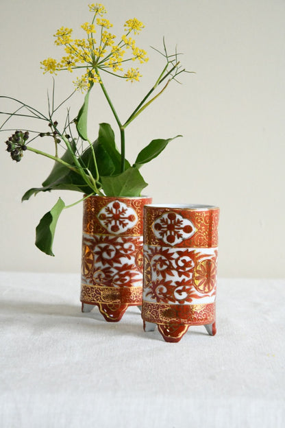 Pair Vintage Oriental Vase