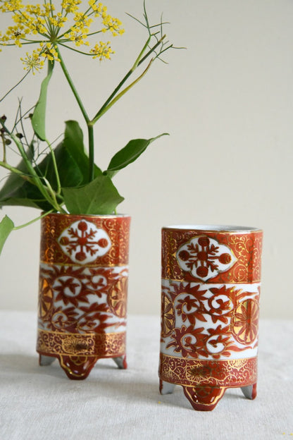 Pair Vintage Oriental Vase