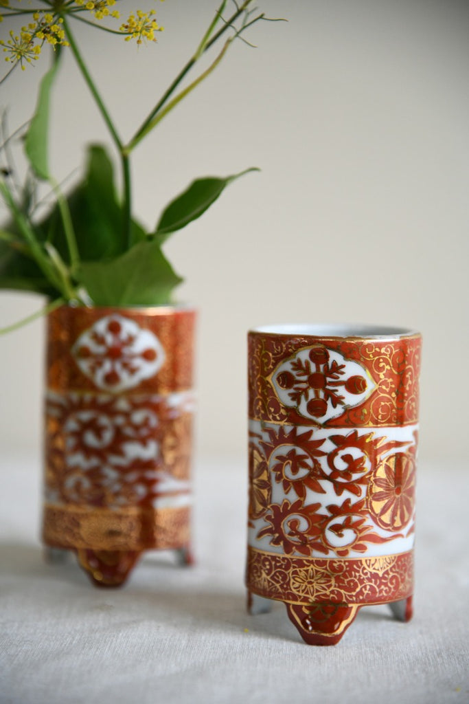 Pair Vintage Oriental Vase
