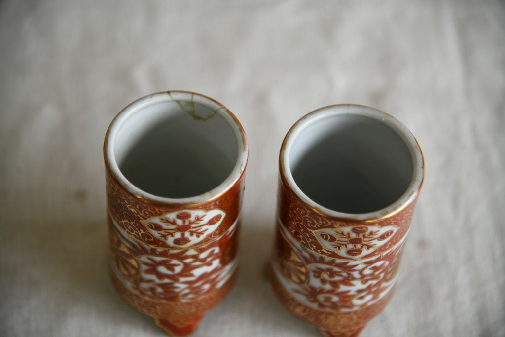 Pair Vintage Oriental Vase