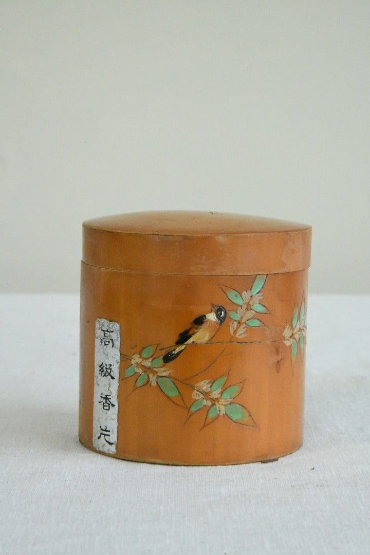 Vintage Oriental Bamboo Pot