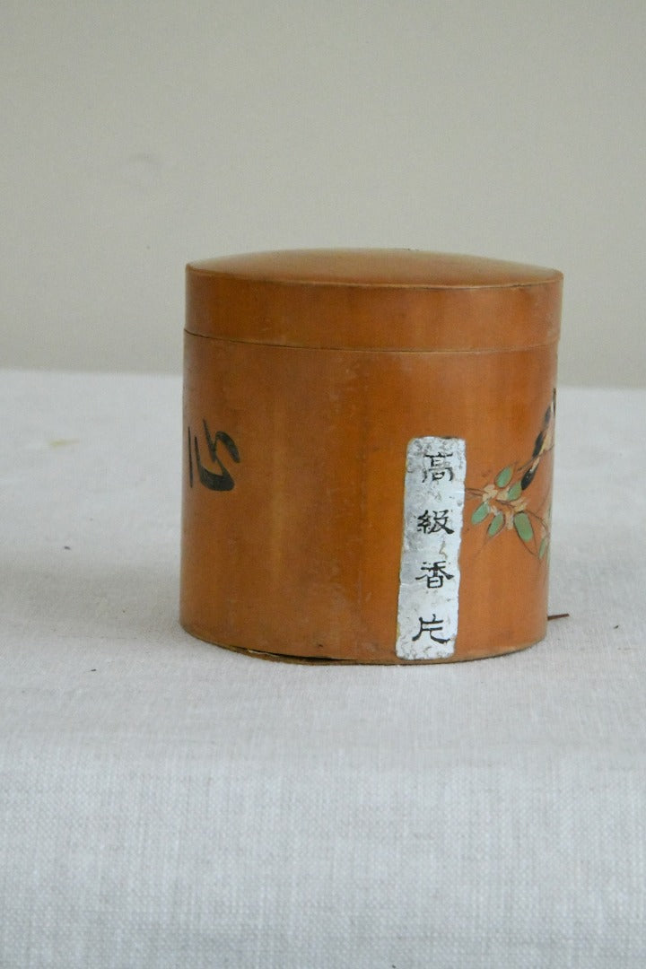 Vintage Oriental Bamboo Pot