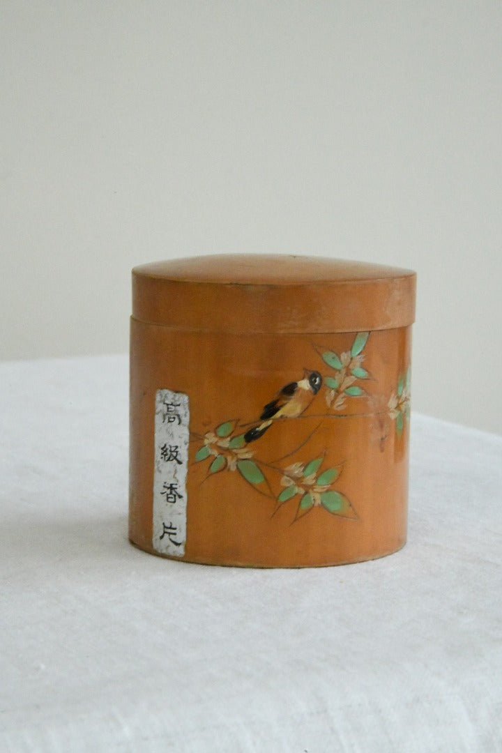 Vintage Oriental Bamboo Pot