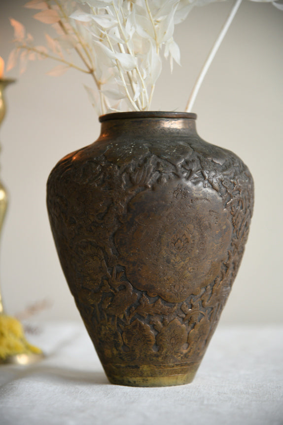 Persian Copper Vase