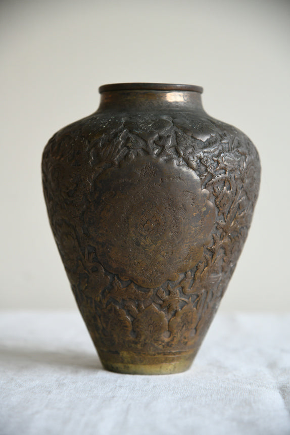 Persian Copper Vase