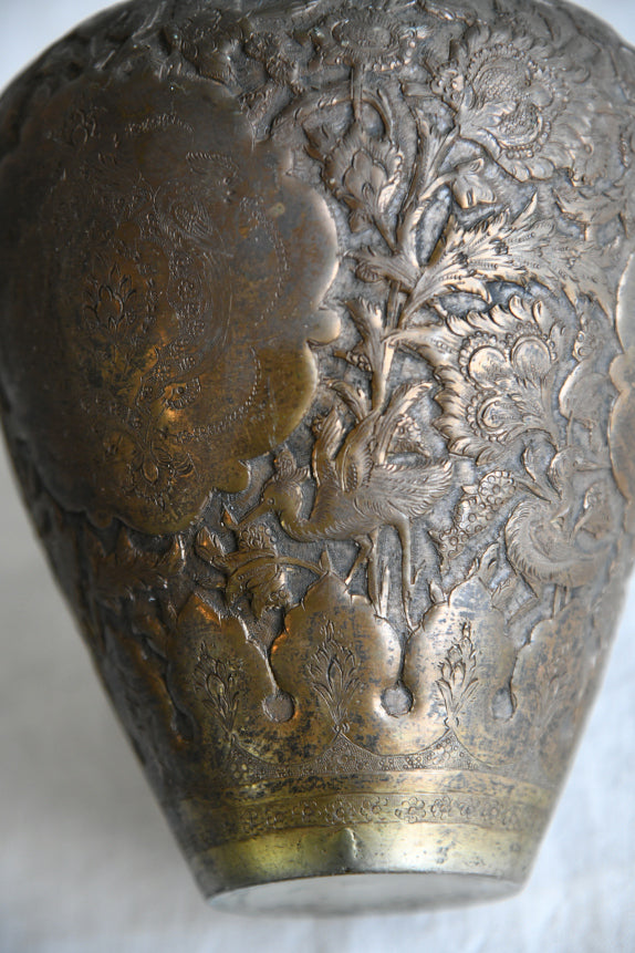 Persian Copper Vase