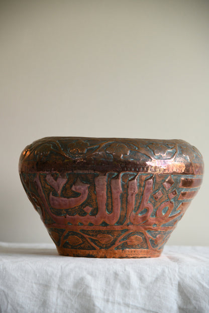 Eastern Copper Planter