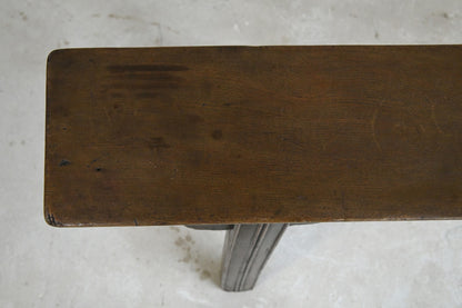 Provincial Chinese Hardwood Bench