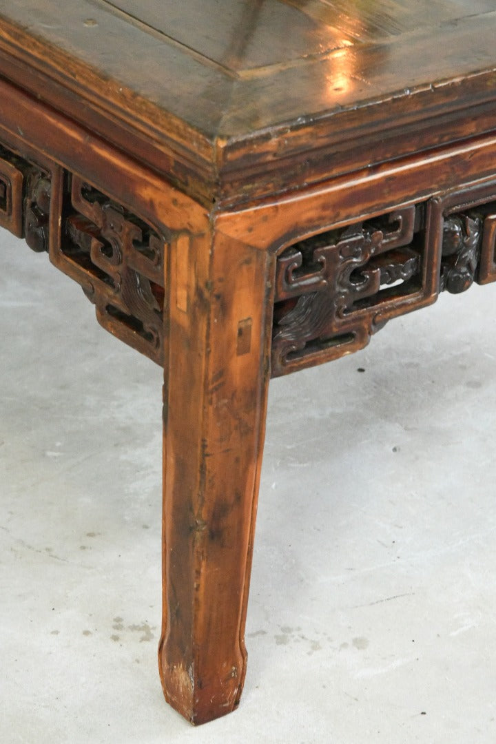 Chinese Large Square Coffee Table