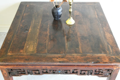 Chinese Large Square Coffee Table