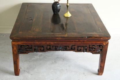 Chinese Large Square Coffee Table