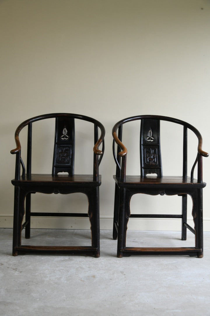 Pair Antique Chinese Horseshoe Chairs