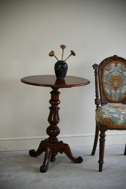 Victorian Oval Occasional Table